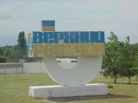 Очільницю громади викрали просто з рідного дому
